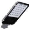 LED Street Lights - Image 2